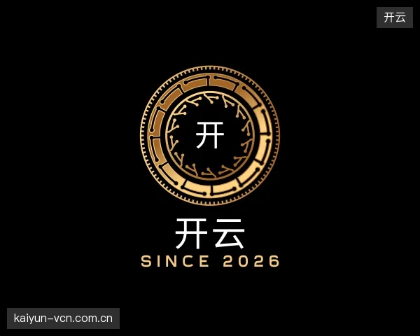 知道开云官方